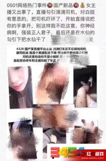 水仙35分钟滴滴视频在线观看,35分钟滴滴视频深度解析