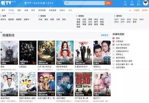 女子爆料丈夫当官的视频,视频揭露权力滥用背后的惊人真相